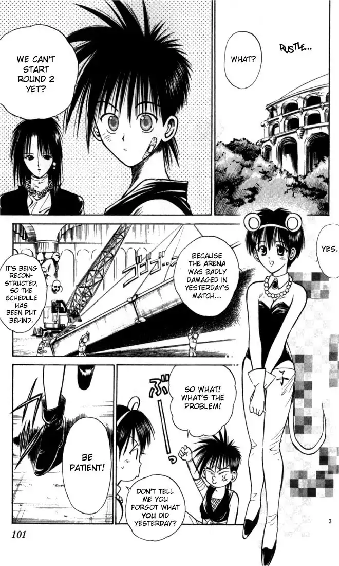 Flame of Recca Chapter 55 3